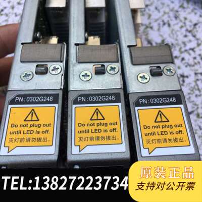 S3900 S5600 S2600T存储柜控制器IO模块