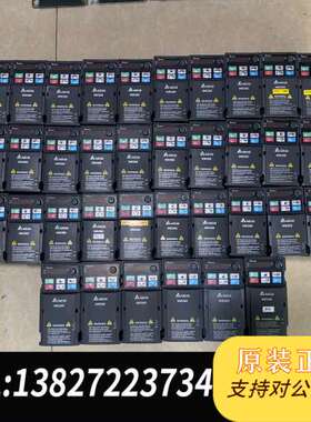 VFD2A8MS21ANSAA，0.4KW，30台