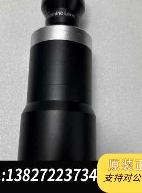 灿锐双远心XF-PTL05516-C，0.294倍，工作