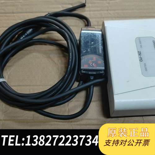 欧姆龙  ZN-PD03 + ZN-PDA11 空