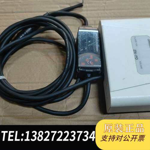 欧姆龙  ZN-PD03 + ZN-PDA11 空