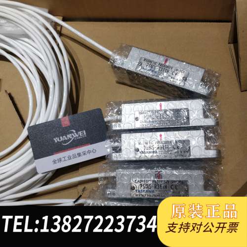 日本YASKAWA安川磁性开关PSMS-R3E1H全新原装正