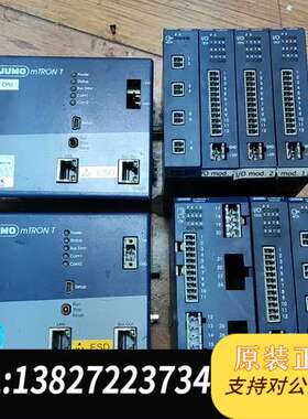 JUMO久茂模块705001/08-00-00-36/000