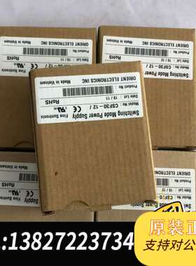 华仁电源  csf30-12   finesintronix