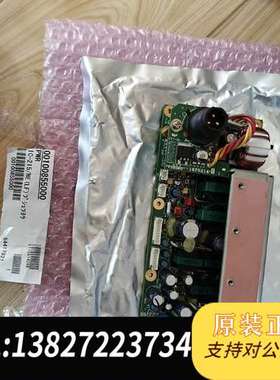 FURUNO古野FELCOM-15,C站电源模块 16P02