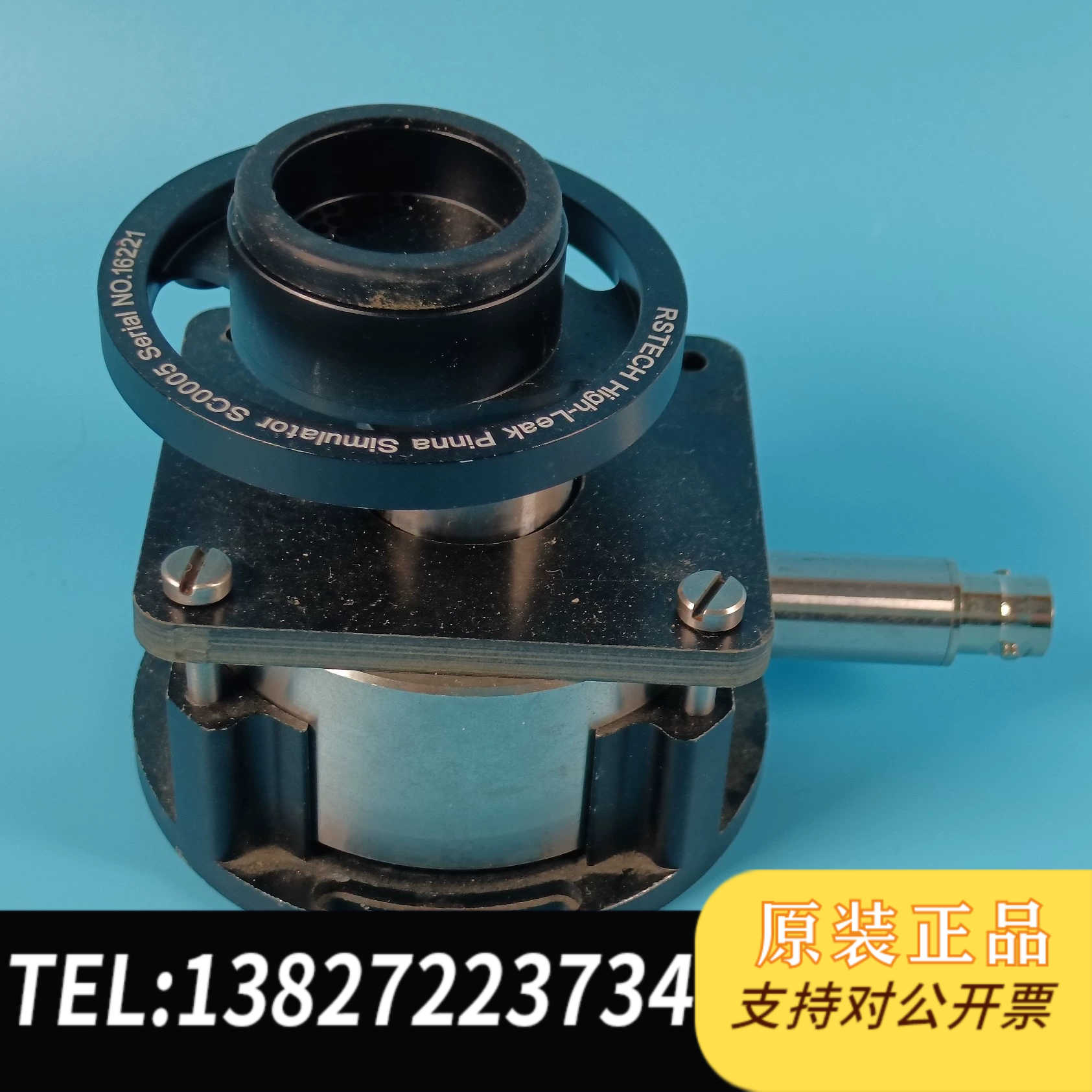 全新原装RSTECH仿真耳IEC711电声测试仪RSTP4000