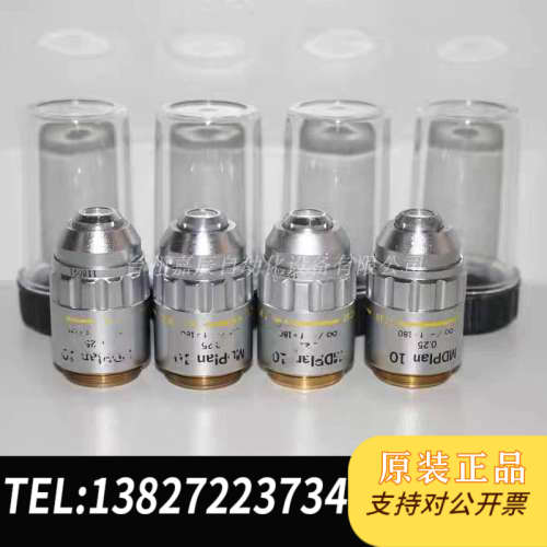 全新原装OLYMPUS  MDPlan 10x/0.25 ∞/0 f