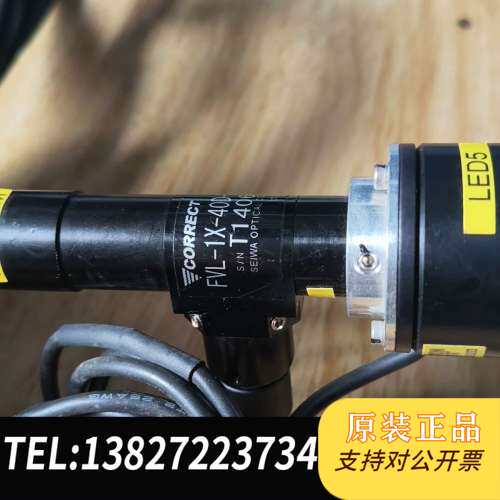 日本CORRECT原装 FVL-1X-40D-M15.5 远