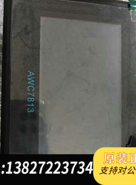 全新原装激光主板 全新乾诚主板型号AWC7813 配件齐全