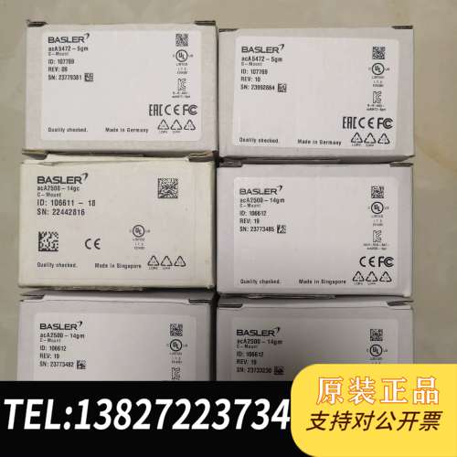 aca2500-14gm aca5472-5gm全新原装ba