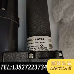 全新美国 24V linear电动推杆K2G20