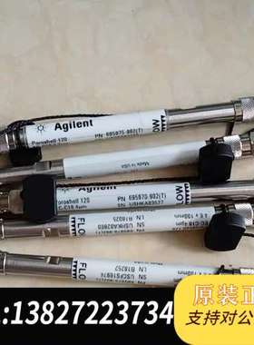 安捷伦色谱柱 695975-902（T）Poroshell