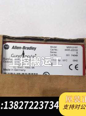 AB罗克韦尔MSR121RT