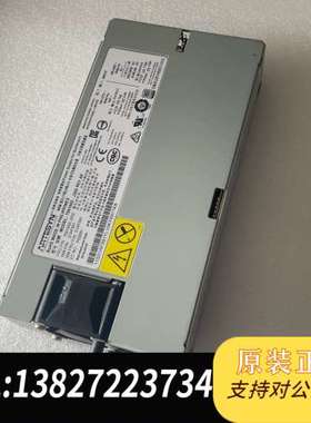 IBM  7001692-J200 1400W电源01AF5