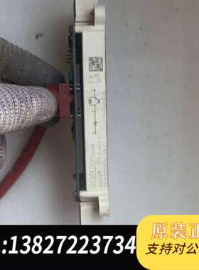 西门康原装拆机模块，型号是SEMIX703GAL126HD，