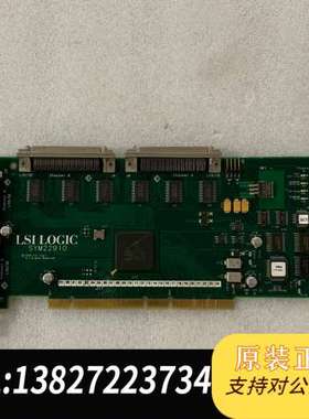 LSILOGIC SYM22910，5255315，成色如图