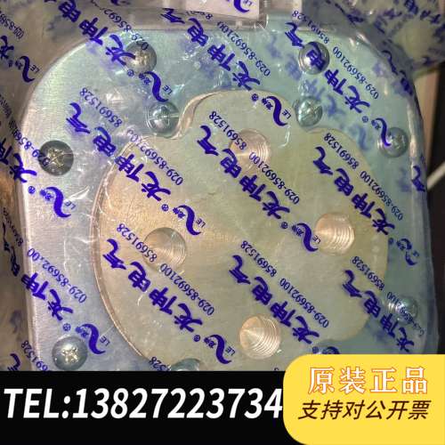 熔断器112F 1000V2500A-0. 四孔安装