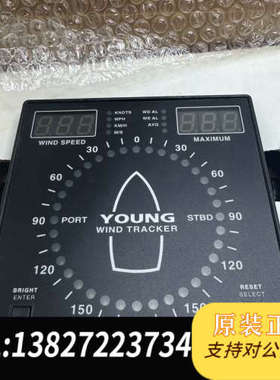 全新原装全新Young d Tracker，型号06206，风