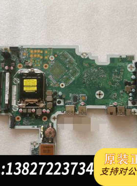 全新原装全新 HP  800 G4 一体机主板L07233-001