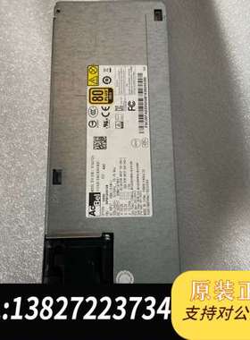 AcBel 康舒 型号：R1lA2112A，APM12V01