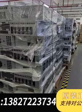 ALEO 6卡机箱100每个，需要的带走