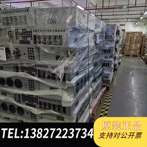 ALEO 6卡机箱100每个，需要的带走