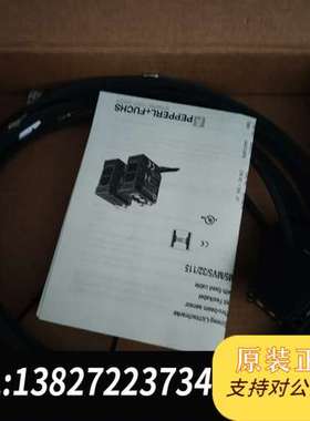 800569和800570一对 M5/MV5/31/115