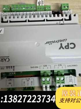 卡乐加湿主板，CPY08L02V0，原装拆机、成色、质量