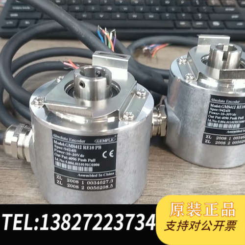 全新原装GMS412RE10PB 9420 10-30V dc原装正