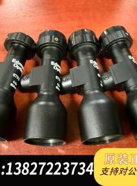 Edmund Optics 67310 高分辨率 远心