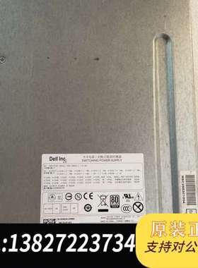 T5600电源原装 型号：D825EF-00