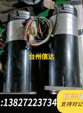 全新原装MC801AS302KNN24 伺服电机