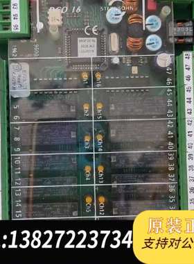 STEINSOHN  F203 001A DOC16模块全新