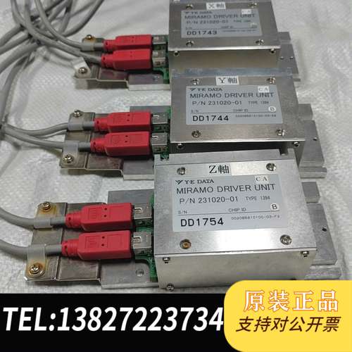 安川数字振镜振电机驱动 231020-01驱动器 XYZ轴3