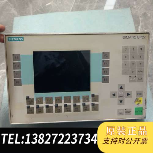 SIMATIC OP27触摸屏，型号6AV3627-1