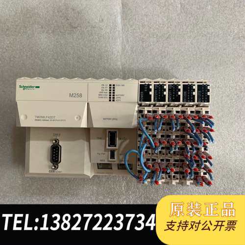 TM258LF42DT，DM72F0，DM72FI，DI12