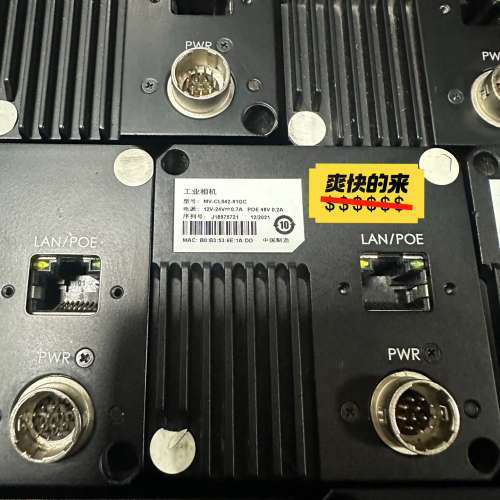全新原装海康线扫，MV-CL042-91GC，4扫彩色，