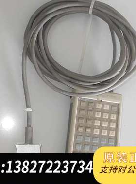 日本INTERNIX Profort820盒PF820-