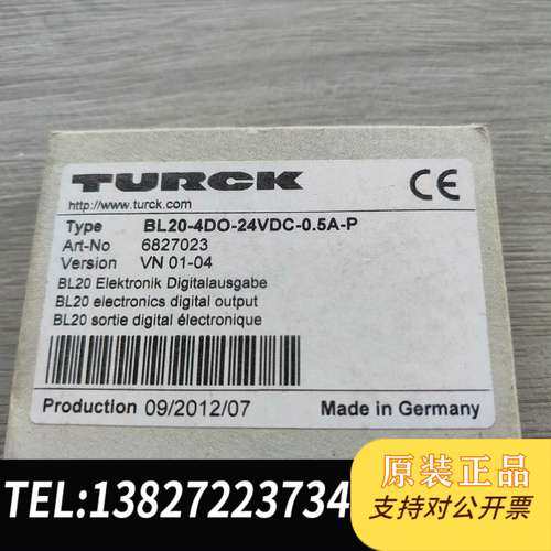 全新原装正品未拆封图尔克TURCK 模块A .BL20-4D