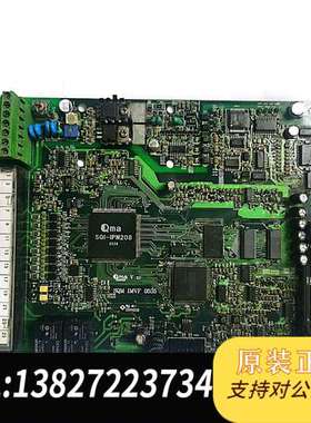 Qma酷马变频器SQM IMVF 0535主板 拆机