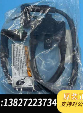 全新原装QUICKSIER 点火线圈 8M0046305