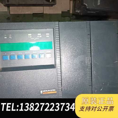 MERLIN GERIN梅兰日兰保护器，SEPAM 2000