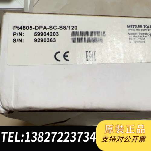 59904203全新原装梅特勒托利多ORP电极Pt4805-