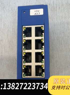 德国赫斯曼SPIDER 8TX工业交换机，8口，蓝色外壳