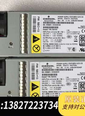 SUN原装7038476 7047410 706095