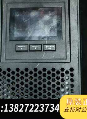 UPS UPS2000-A-1KTTL   应