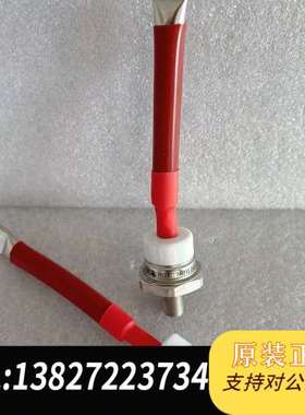 快恢复二极管westcode uk R0139RM180