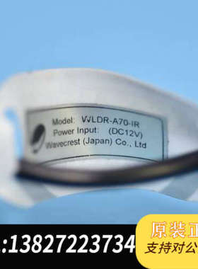 全新原装WAVECREST 机器视觉 近红外 环形光源 WLDR-A