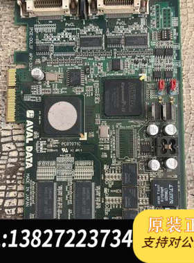 全新原装AVAL DATA CE-DCLIF APX-3312图