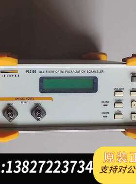 FiberPro宽带偏振加扰器光纤偏振扰偏仪fibe